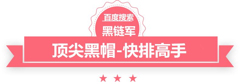 管家婆黑白马报图库总裁言情小说吧